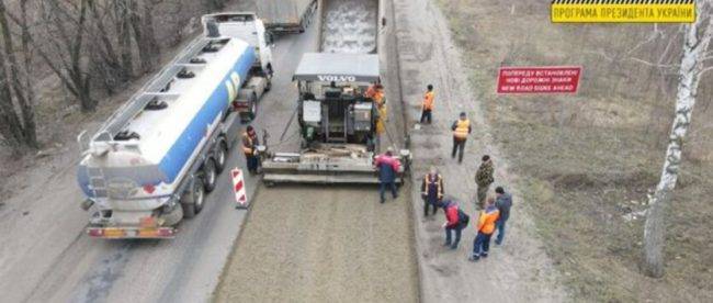 Укравтодор затеял масштабный ремонт дороги вокруг Киева