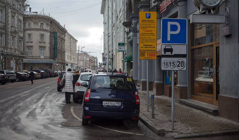 В Москве клиентам «народного каршеринга» бесплатную парковку не предоставят