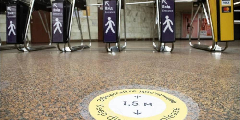 На 23 станциях метро в Киеве ограничили вход и выход для пассажиров — список