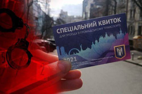 Екс-міністр: Київ має зупинитися відсотків на 50, або на 60, і ось чому