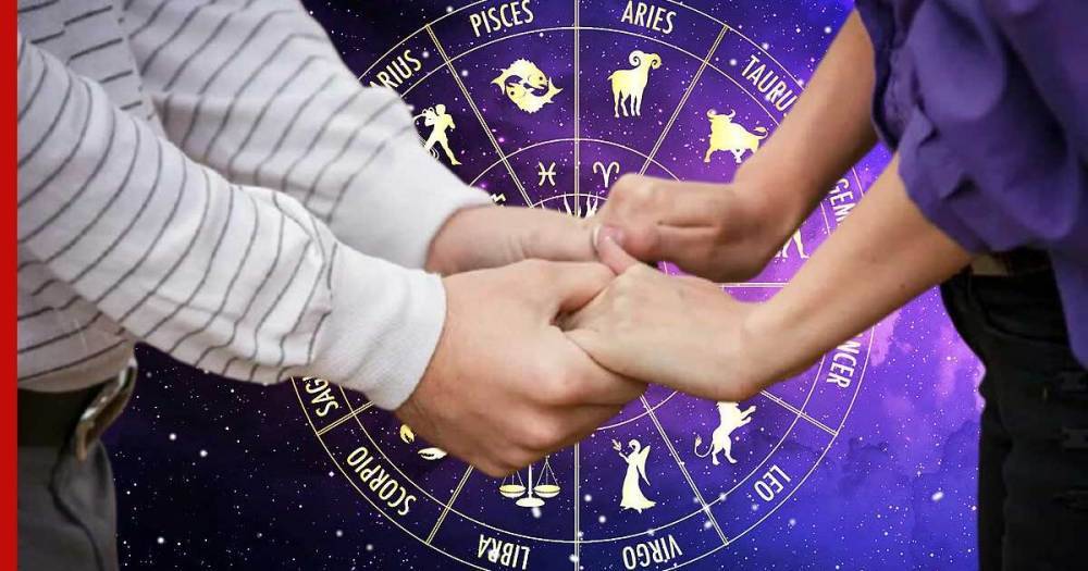 Им можно доверять: самые надежные знаки зодиака рассекретили астрологи