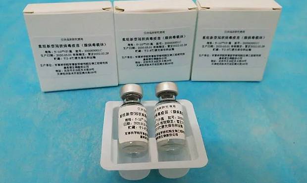 Российских чиновников заподозрили в намеренном затягивании регистрации китайской вакцины против COVID-19