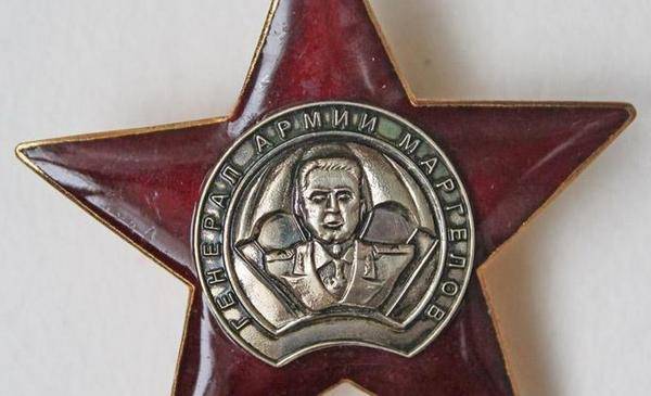 Житель Тюменской области получил высшую награду Союза десантников России