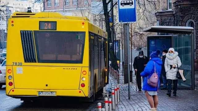 В Киеве могут остановить маршрутки из-за малого количества пассажиров