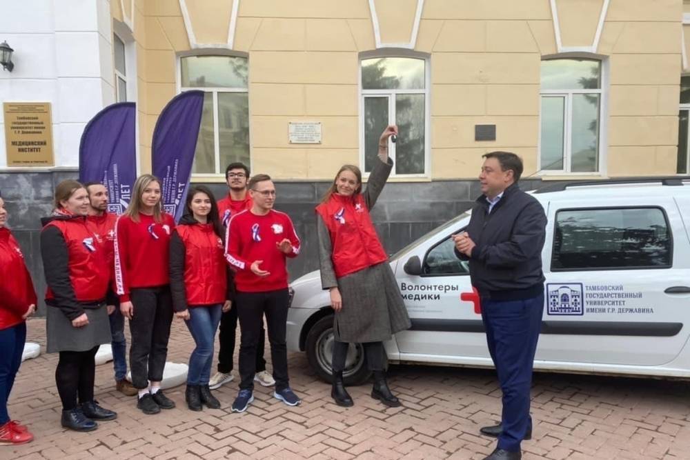 Тамбовским волонтёрам-медикам подарили новый автомобиль
