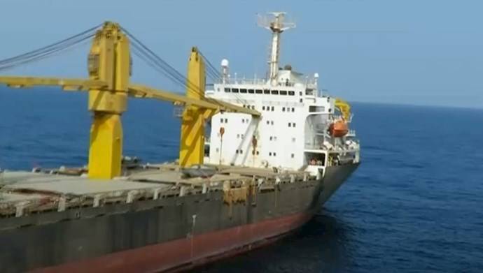 Взрыв произошёл на иранском судне в Красном море