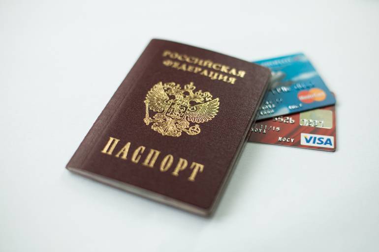 О возможных изменениях в паспортах РФ рассказали в МВД