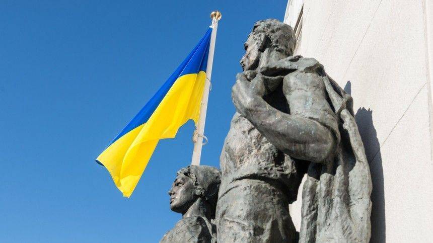 В Раде заявили о желании Запада «ограбить» украинский народ