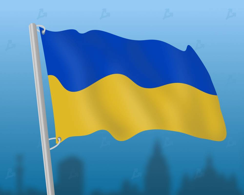 Украинские чиновники задекларировали свыше 46 000 BTC