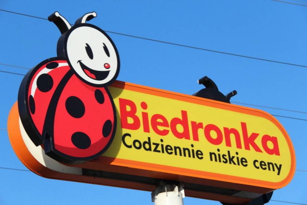 Выгода на средства для мытья и мороженое в подарок: какие акции действуют в Biedronka