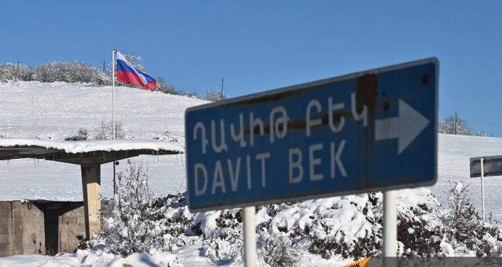 Министры обороны Армении и России обсудили вопросы безопасности Сюника
