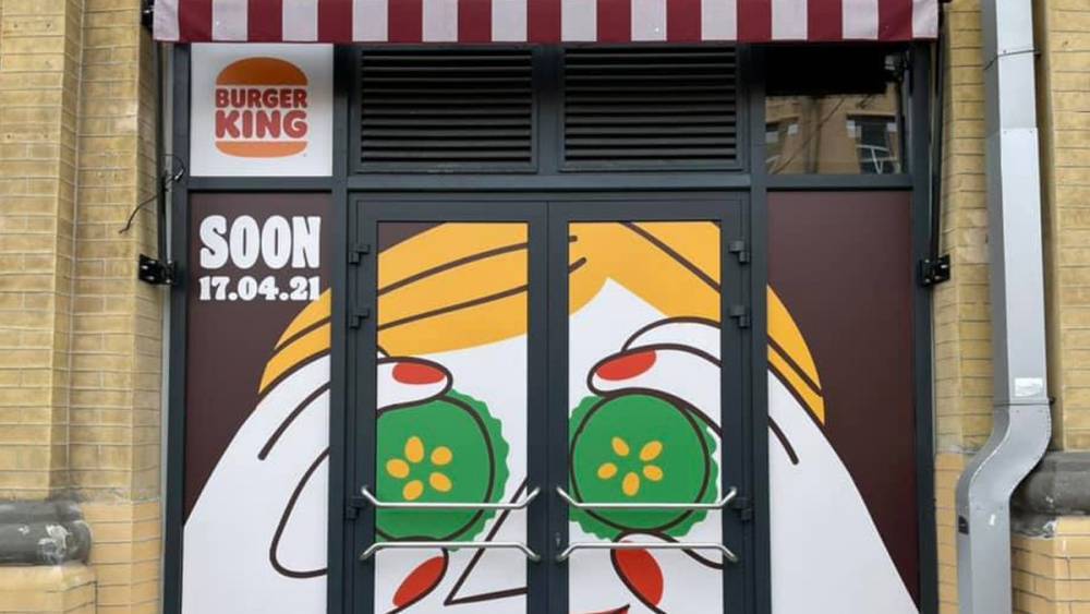 Откроют ли в Киеве Burger King: на Бессарабке заметили вывеску