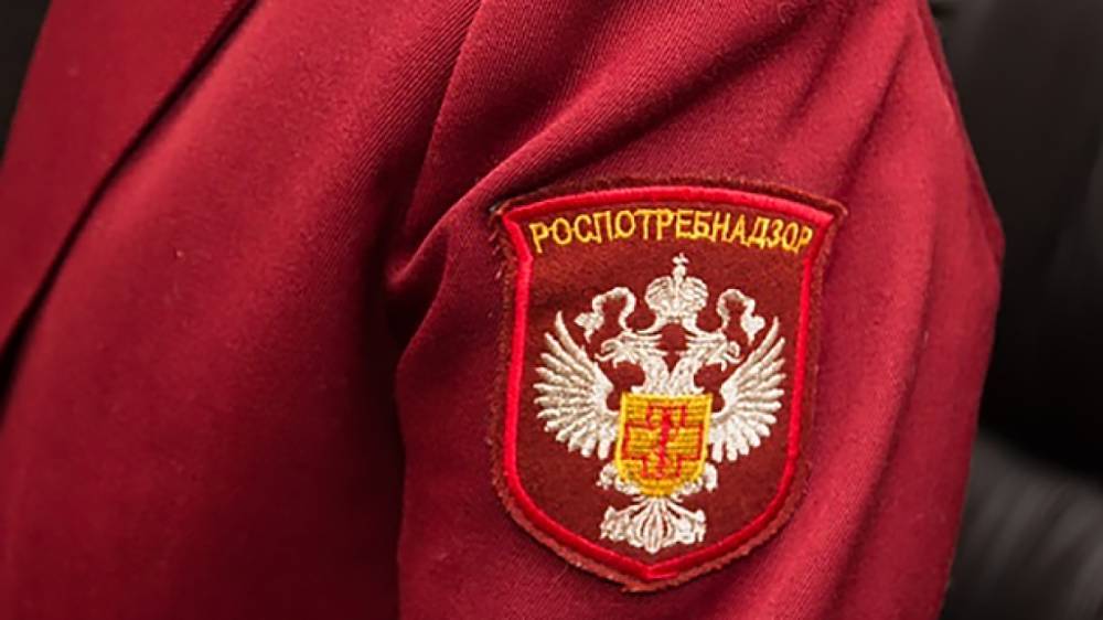 Роспотребнадзор проверит сообщения о свалке с человеческими останками в Иркутске