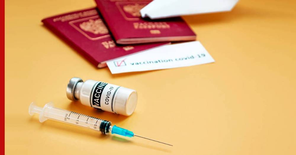 Сертификат вакцинации разрешили привязать к загранпаспорту