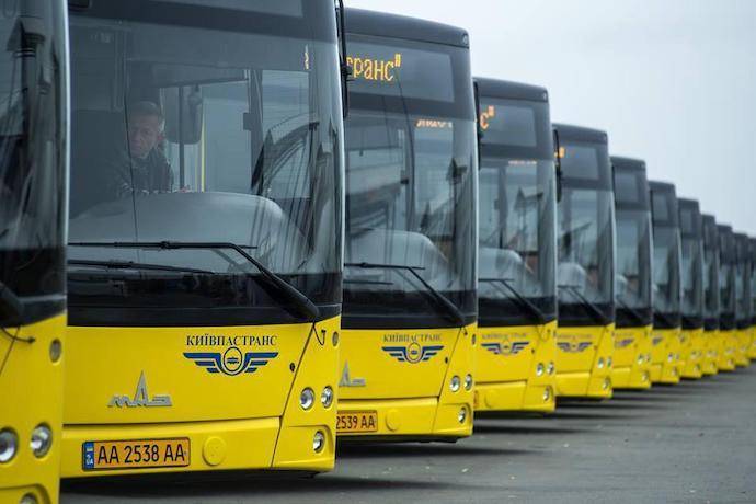 Правительство одобрило план выполнения Транспортной стратегии Украины до 2030 года