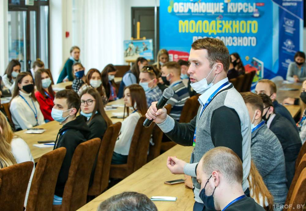 Более 70 молодых активистов приняли участие в практикуме, проводимом ФПБ совместно с БРСМ
