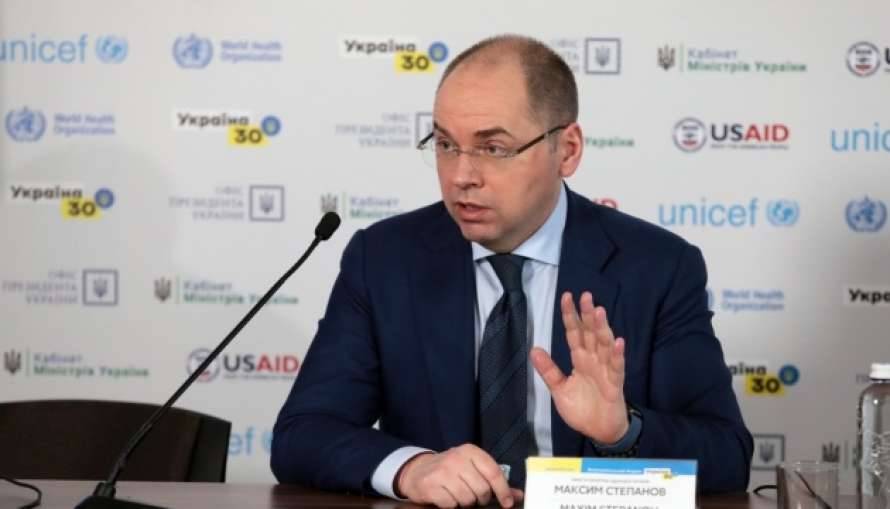 На закупку вакцин Украине нужно еще 6,5 миллиардов