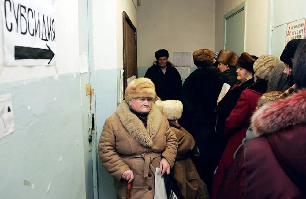 В правительстве России рассматривают новый критерий бедности