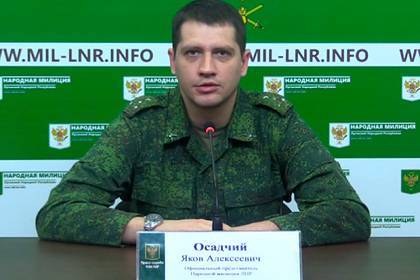 Украина обстреляла территорию ЛНР из крупнокалиберных минометов
