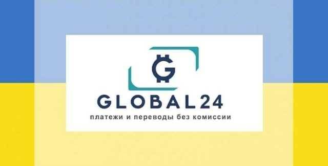 Счета Globalmoney были арестованы, как вещдок в уголовном производстве, - глава правления «Банка Альянс»