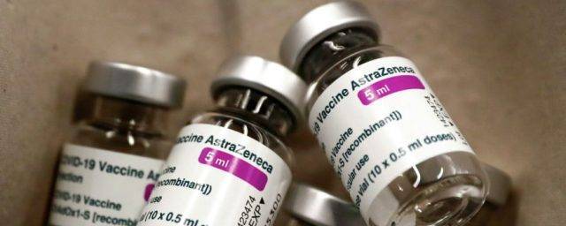 Регулятор ЕС признал тромбоз побочным эффектом препарата AstraZeneca