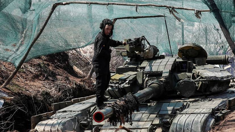 «Украина готова к возобновлению боевых действий»: Пушилин заявил об ухудшении ситуации в Донбассе
