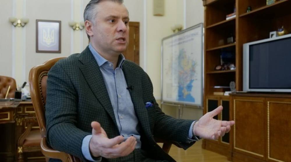 Министр Витренко написал заявление об увольнении – СМИ