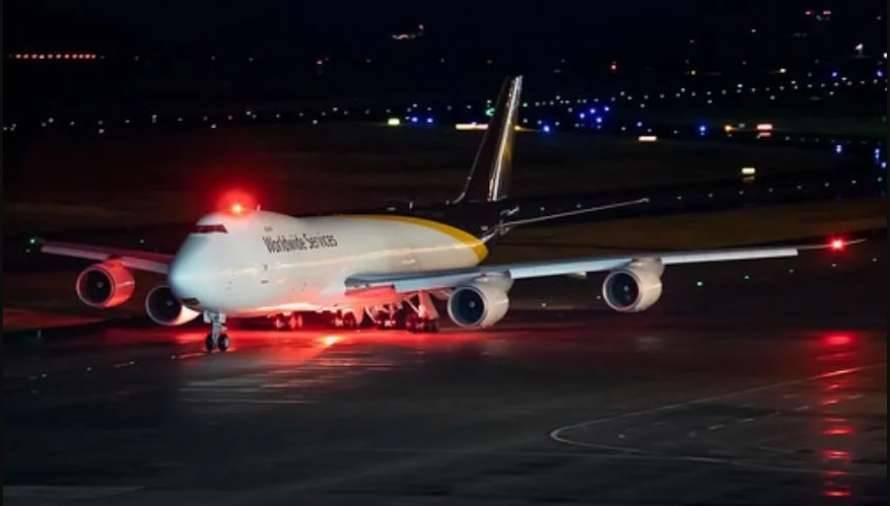Транспортный Boeing 747 доставил в Украину тайный груз из Азербайджана (ФОТО)