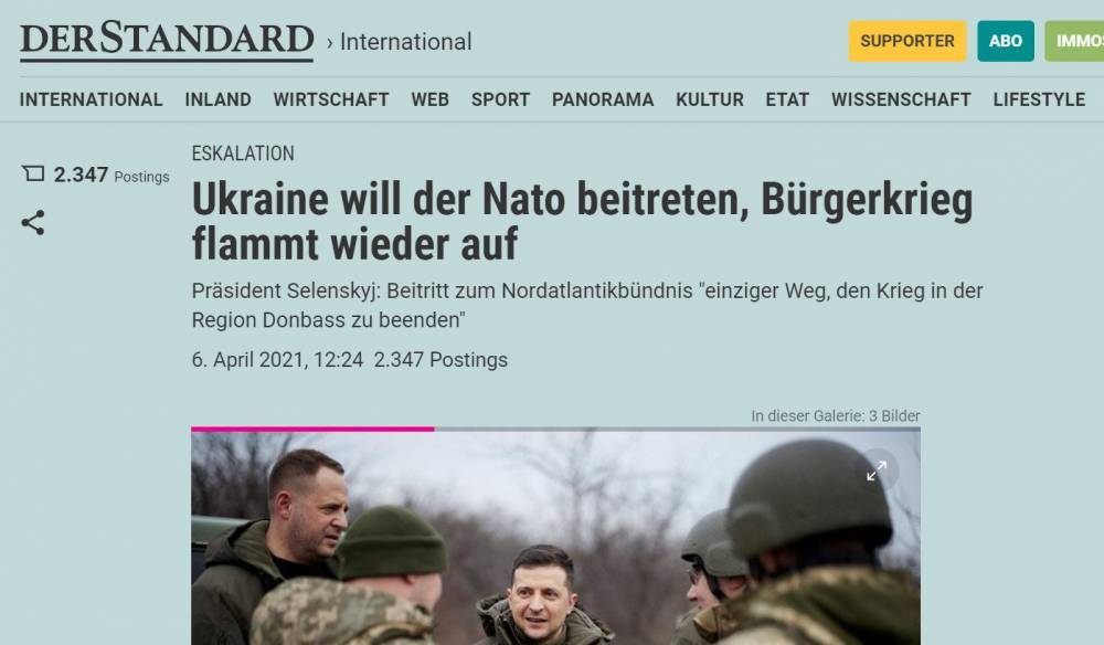 Австрийское издание после скандала исправило цитату о "гражданском конфликте" на Донбассе