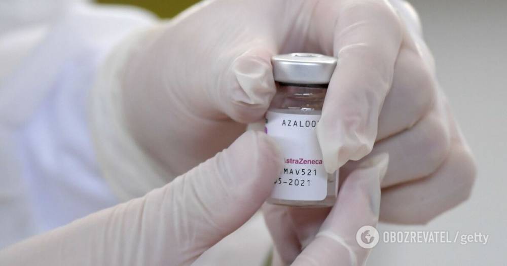 AstraZeneca - регулятор ЕС не подтвердил заявление о связи между вакциной и тромбозом