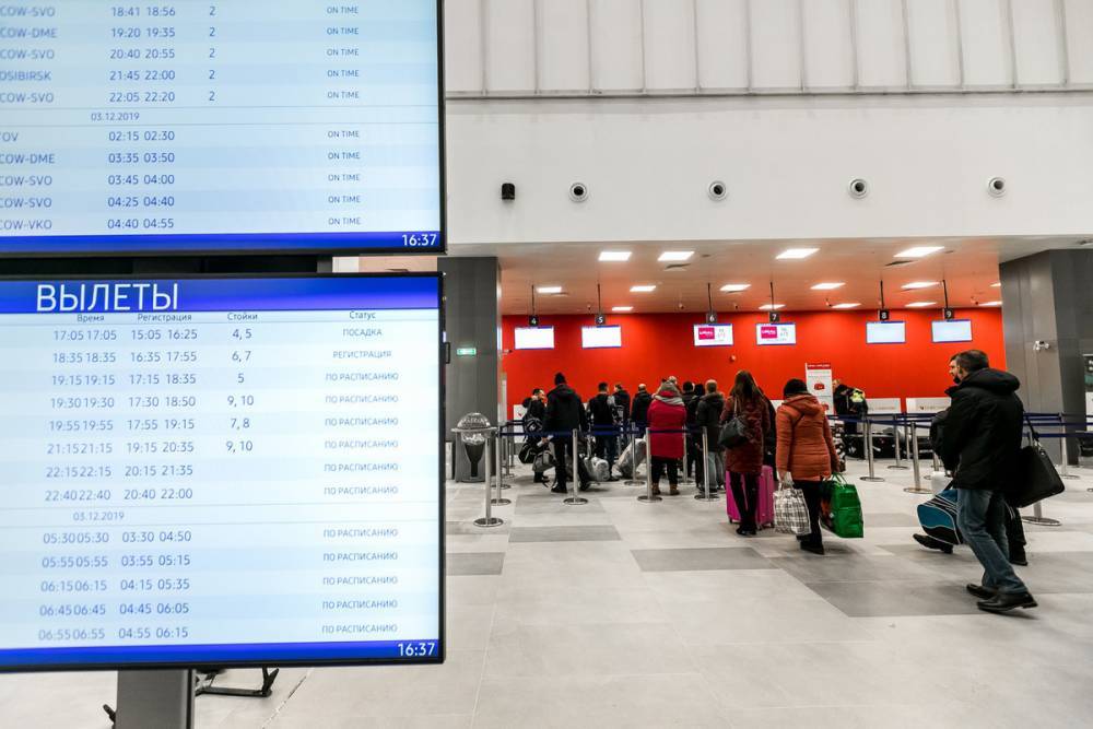 Из аэропорта Челябинска было эвакуировано около 200 человек из-за ложного сообщения о бомбе