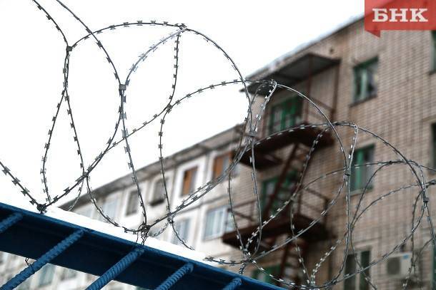 Сыктывкарец получил три года строгого режима за восемь преступлений в отношении женщины