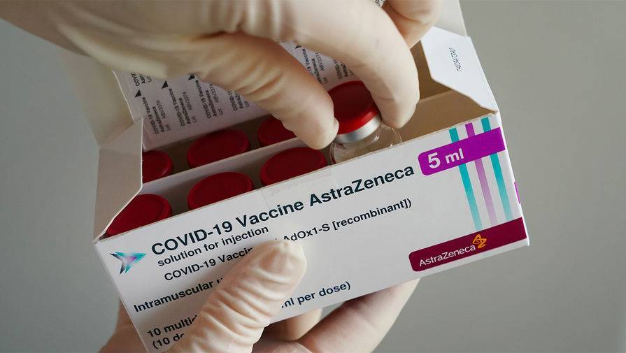 В Швеции у 60-летней пациентки выявили тромбы после вакцинацией AstraZeneca