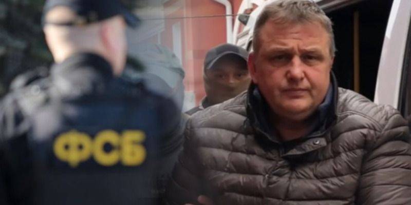 Владислав Есипенко - ФСБ России в Крыму жестоко била и пытала политзаключенного журналиста - ТЕЛЕГРАФ