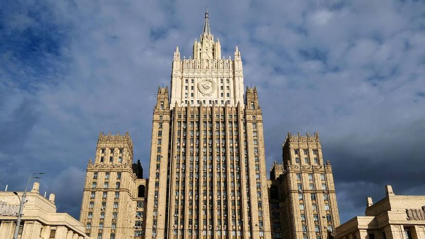 В МИД России заявили о разрушении Брюсселем отношений с Москвой