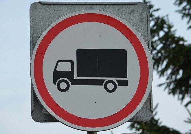 В Рязанской области на месяц ограничили движение грузовиков