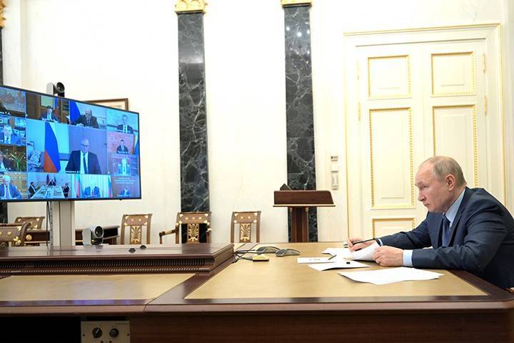 Путин назвал анализ обращений к Федеральному собранию важным этапом подготовки послания