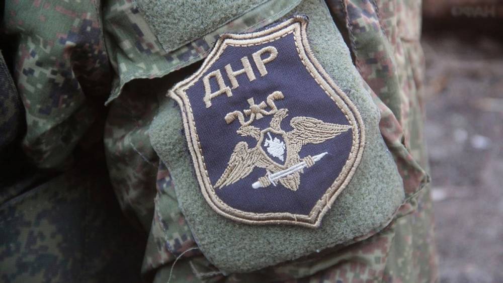 В результате обстрела украинских карателей погиб защитник республики – НМ ДНР