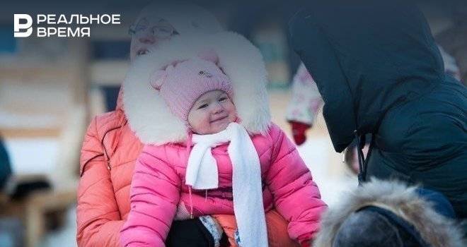 В Татарстане на 10 тысяч увеличилось число многодетных семей за 5 лет