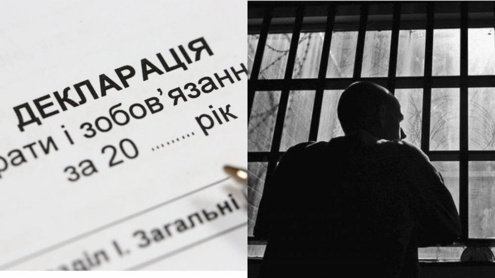 Нардепам, которые врут в декларациях, грозит тюрьма, – Кравчук о новом законопроекте