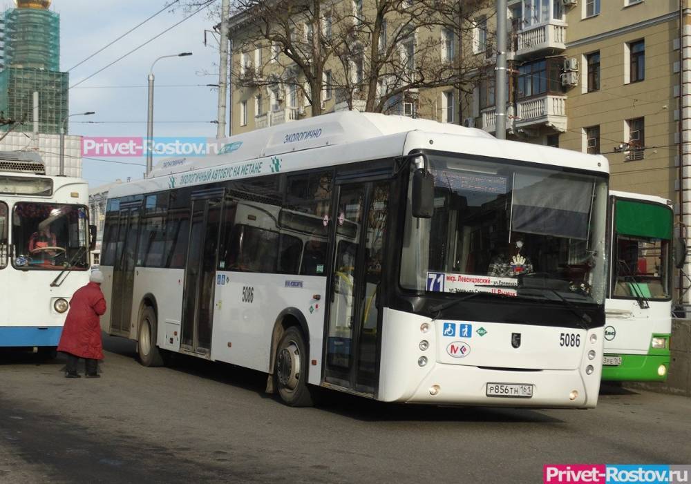 В Ростов-на-Дону задумали изменить маршруты автобусов№ 16а и №71