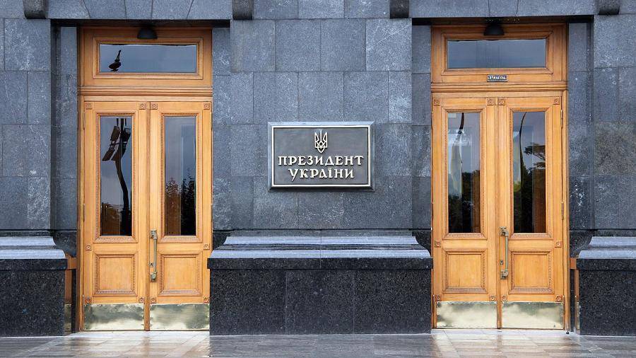Офис Зеленского объяснил заявления об «украинском русском языке»