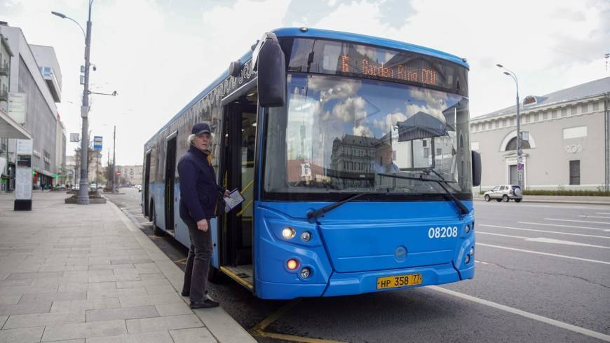В Москве появятся автобусы на водородном топливе