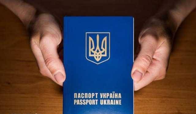 Як отримати паспорт під час карантину: роз’яснення МВС