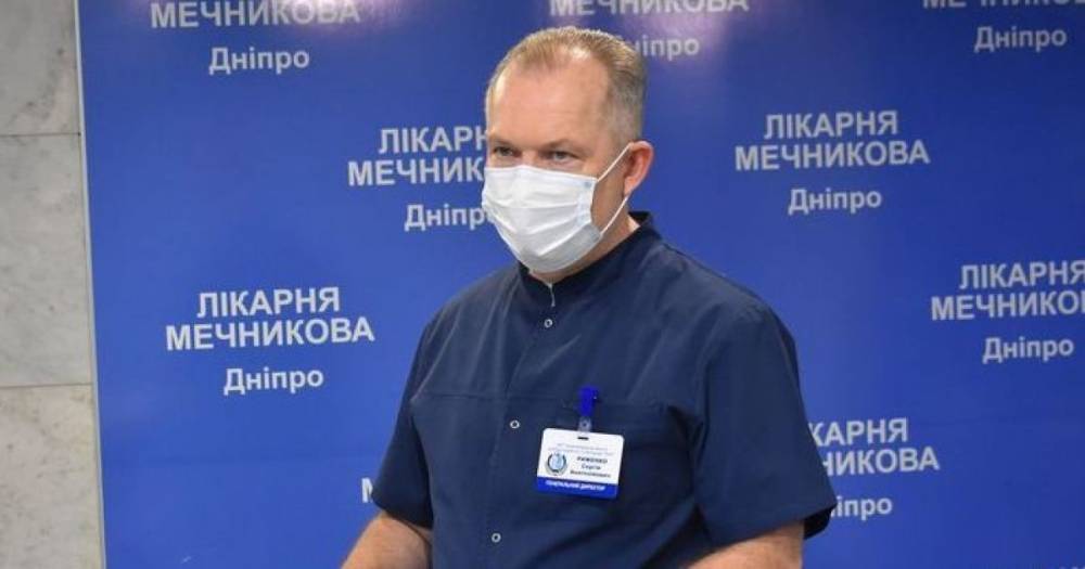 Много больных, реанимация перегружена: Сергей Рыженко рассказал о ситуации в больнице Мечникова