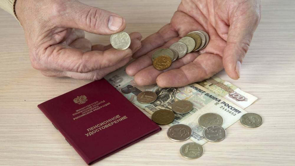 Аналитики выяснили, сколько россиян готовы помогать пожилым родителям деньгами