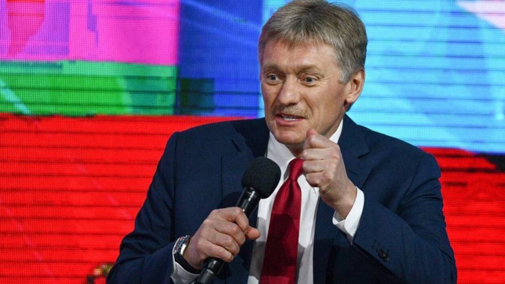 Песков оценил влияние двойного гражданства жителей Донбасса на участие в выборах