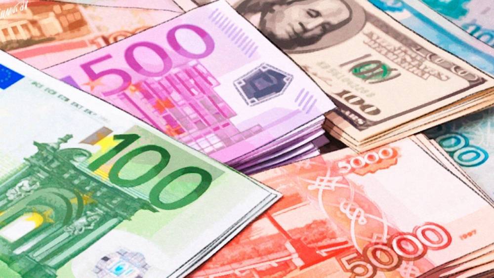 Банк России повысил курсы иностранных валют на 10 апреля