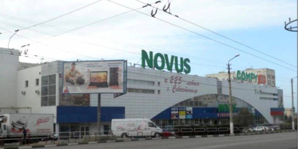 Novus ушел из оккупированного Крыма