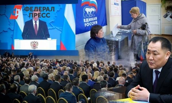 Смыслы недели: борьба на праймериз, послание Путина и губернаторские отставки